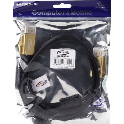 강원전자 넷메이트 VESA 공식 인증 DisplayPort 2.1 DP54 Gold Metal 케이블 1m NM-DPM01G