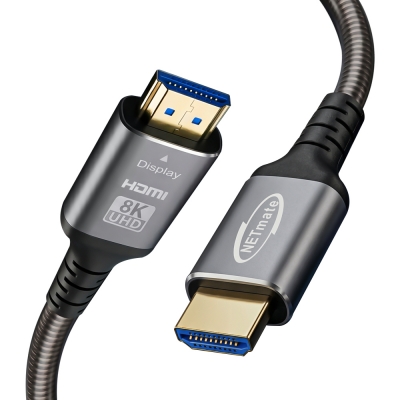 강원전자 넷메이트 아머드 HDMI2.1 AOC 케이블 15m NM-HAA15T