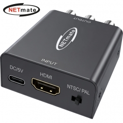 강원전자 넷메이트 HDMI to AV(컴포지트) 컨버터 NM-HAC01M