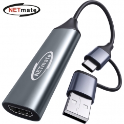 강원전자 넷메이트 USB2.0 HDMI 캡처 카드 NM-HCP03