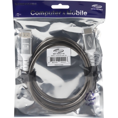 강원전자 넷메이트 아머드 HDMI2.1 케이블 1m NM-HDA2110