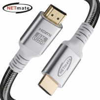 강원전자 넷메이트 아머드 HDMI2.1 케이블 1.5m NM-HDA2115