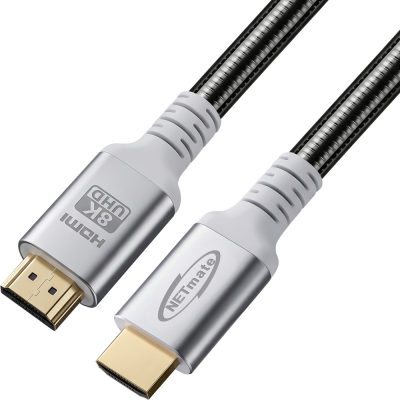 강원전자 넷메이트 아머드 HDMI2.1 케이블 5m NM-HDA2150