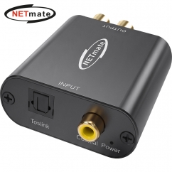 강원전자 넷메이트 디지털 to 아날로그 오디오 컨버터 NM-HDAC01