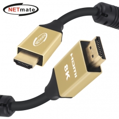 강원전자 넷메이트 ATC 공식 인증 HDMI 2.1 Gold Metal 케이블 3m NM-HQM03G