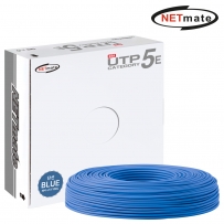 강원전자 넷메이트 CAT.5E UTP 케이블 100m, 단선 블루 NM-L5110BL