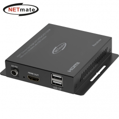 강원전자 넷메이트 HDMI KVM 리피터 리모트 유닛 NM-PHK180R