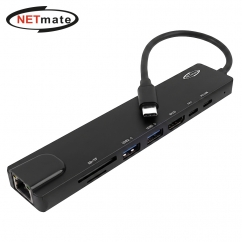 강원전자 넷메이트 USB Type C 8 in 1 멀티 허브 NM-PMH801