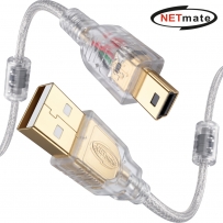 강원전자 넷메이트 프리미엄 USB2.0 AM-Mini 5핀 투명 케이블 2m NM-PUM220S