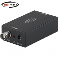 강원전자 넷메이트 SDI to HDMI 컨버터 (100m/200m/300m) NM-SHC01