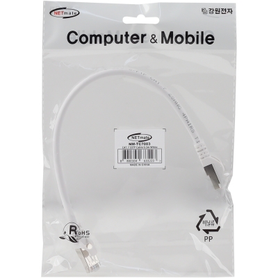강원전자 넷메이트 CAT.7 SSTP 랜 케이블 0.3m (화이트) NM-TC7003