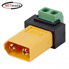 강원전자 넷메이트 XT60 / 2핀 터미널 블록 젠더 NM-TG13