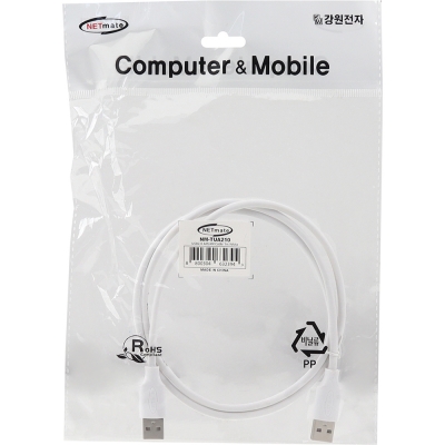 강원전자 넷메이트 USB2.0 AM-AM 케이블 1m (화이트) NM-TUA210