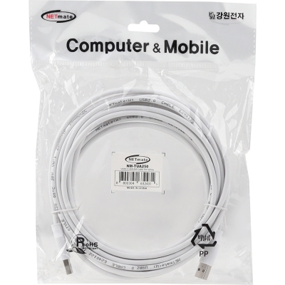 강원전자 넷메이트 USB2.0 AM-AM 케이블 5m (화이트) NM-TUA250