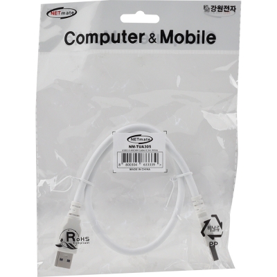 강원전자 넷메이트 USB3.0 AM-AM 케이블 0.5m (화이트) NM-TUA305