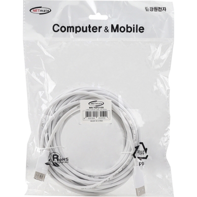 강원전자 넷메이트 USB2.0 연장 AM-AF 케이블 10m (화이트/24AWG) NM-TUF2100