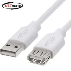 강원전자 넷메이트 USB2.0 연장 AM-AF 케이블 5m (화이트) NM-TUF250