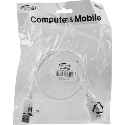 강원전자 넷메이트 USB3.0 연장 AM-AF 케이블 0.5m (화이트) NM-TUF305