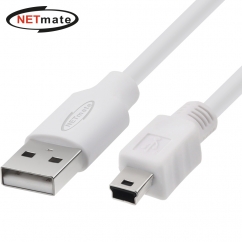 강원전자 넷메이트 USB2.0 AM-Mini 5핀 케이블 1m (화이트) NM-TUM210