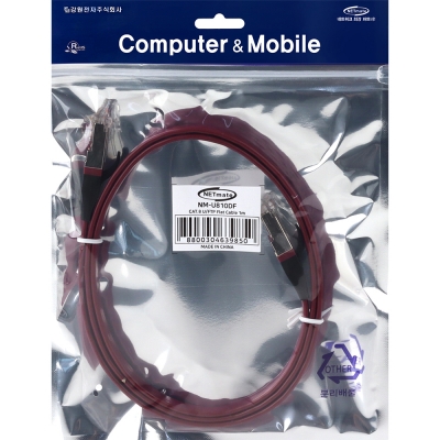 강원전자 넷메이트 CAT.8 STP FLAT 랜 케이블 1m NM-U810DF