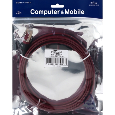 강원전자 넷메이트 CAT.8 STP FLAT 랜 케이블 3m NM-U830DF