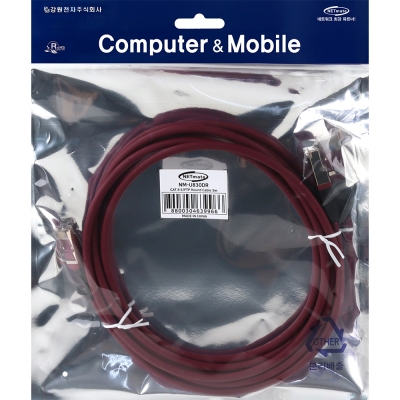 강원전자 넷메이트 CAT.8 SSTP 랜 케이블 3m NM-U830DR