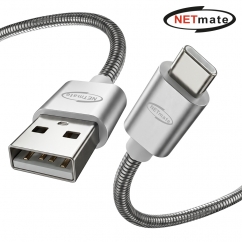강원전자 넷메이트 아머드 USB2.0 AM-CM 케이블 0.5m NM-UAC05A
