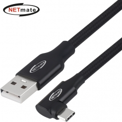 강원전자 넷메이트 USB2.0 AM-CM 꺾임 케이블 1m (블랙) NM-UAC201BA
