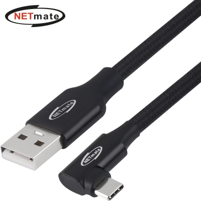 강원전자 넷메이트 USB2.0 AM-CM 꺾임 케이블 1m (블랙) NM-UAC201BA