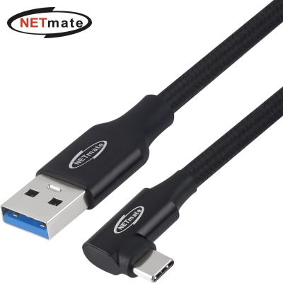 강원전자 넷메이트 USB3.2 Gen2 AM-CM 꺾임 케이블 0.5m (블랙) NM-UAC3005BA