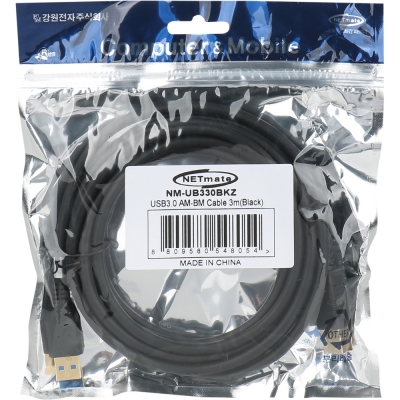 강원전자 넷메이트 USB3.0 AM-BM 케이블 3m (블랙) NM-UB330BKZ