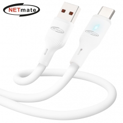 강원전자 넷메이트 USB2.0 AM-CM 실리콘 LED 케이블 0.5m (화이트) NM-UCA205LW