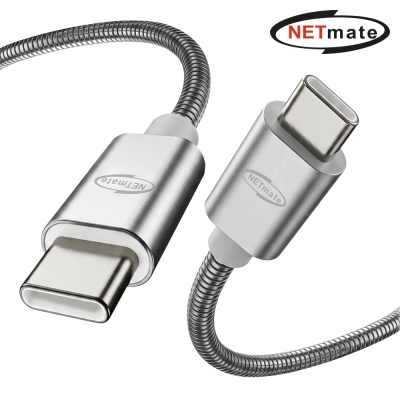 강원전자 넷메이트 아머드 USB C타입 240W 고속충전 케이블 0.5m NM-UCC05A