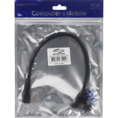 강원전자 넷메이트 USB3.0 연장 CM-AF 판넬형 케이블 0.3m (블랙) NM-UCF303SB