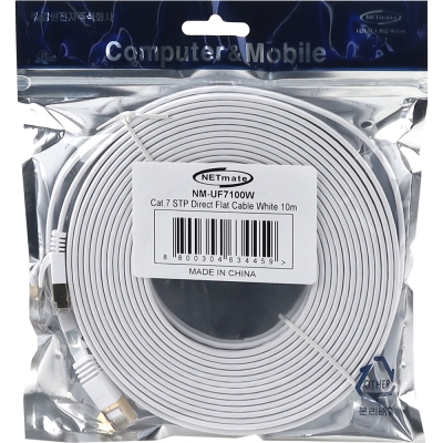 강원전자 넷메이트 CAT.7 STP FLAT 랜 케이블 10m (화이트) NM-UF7100W