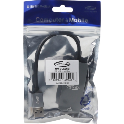 강원전자 넷메이트 USB3.0 2.5G 랜카드 NM-ULA25G
