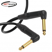 강원전자 넷메이트 TS(5.5 Mono) 마이크 양쪽 꺾임 케이블 1m NMC-AU501BAA