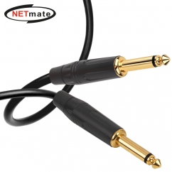 강원전자 넷메이트 TS(5.5 Mono) 마이크 케이블 2m NMC-AU502B