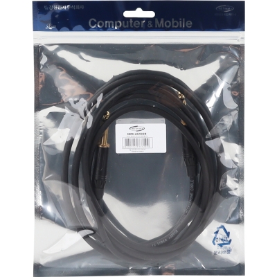 강원전자 넷메이트 TS(5.5 Mono) 마이크 케이블 2m NMC-AU502B