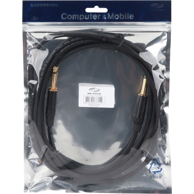 강원전자 넷메이트 TS(5.5 Mono) 마이크 케이블 3m NMC-AU503B