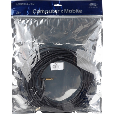 강원전자 넷메이트 TS(5.5 Mono) 마이크 양쪽 꺾임 케이블 20m NMC-AU520BAA