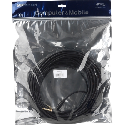 강원전자 넷메이트 TS(5.5 Mono) 마이크 꺾임 케이블 20m NMC-AU520BA