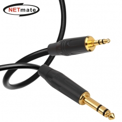 강원전자 넷메이트 TRS(5.5 Stereo)-스테레오 마이크 케이블 10m NMC-AU5310SB