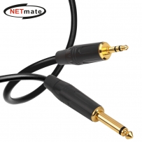 강원전자 넷메이트 TS(5.5 Mono)-스테레오 마이크 케이블 15m NMC-AU5315B