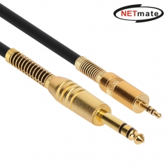 강원전자 넷메이트 TRS(5.5 Stereo)-스테레오 마이크 케이블 20m NMC-AU5320S