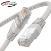 강원전자 넷메이트 CAT.5E FTP 랜 케이블 20m NMC-F520