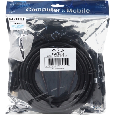 강원전자 넷메이트 4K 60Hz HDMI 2.0 케이블 7m (노이즈필터) NMC-HB70Z