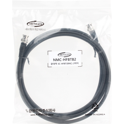 강원전자 넷메이트 5C-HFBT BNC-BNC 광대역 동축 케이블(연동선/4합/75ohm) 2m NMC-HFBTB2