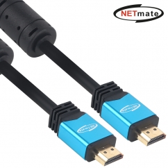 강원전자 넷메이트 8K 60Hz HDMI 2.0 Blue Metal 케이블 1m NMC-HM01BZ