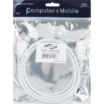 강원전자 넷메이트 4K 60Hz HDMI 2.0 케이블 2m NMC-HM020W